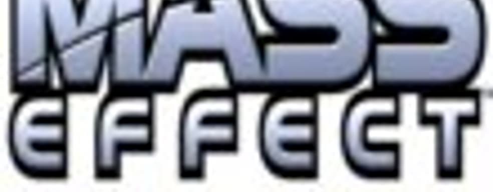 Связь Mass Effect 3 с предыдущими частями