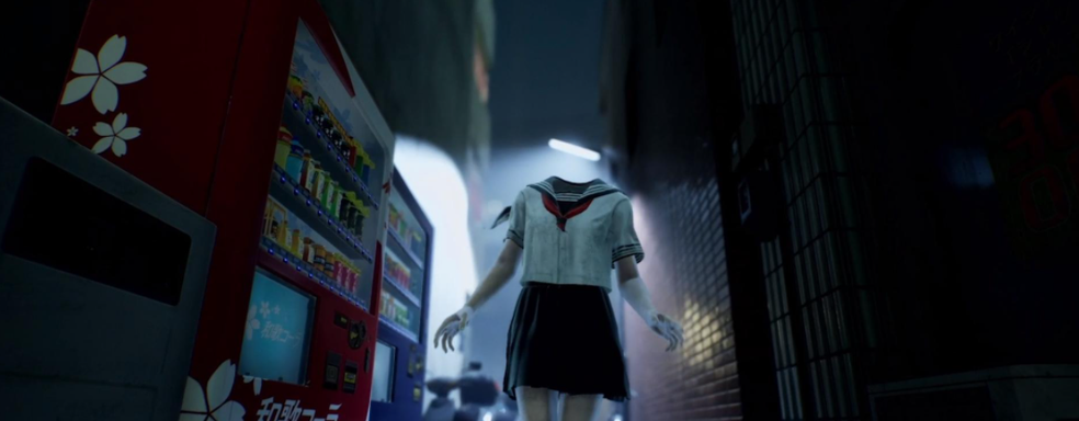 Ghostwire Tokyo Gets a Release Date — March 2022