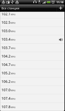 Обзор HTC Evo 3D. Скриншоты. Радиоприемник, список станцийа
