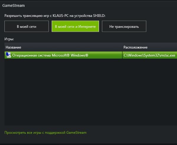 Обзор Limelight