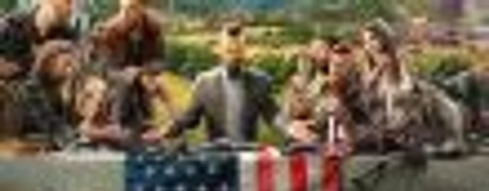 Far Cry 5 — зачем сюжет, когда есть кооператив?