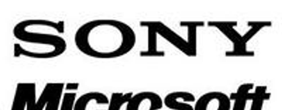 Конференции Sony и Microsoft на E3 датированы