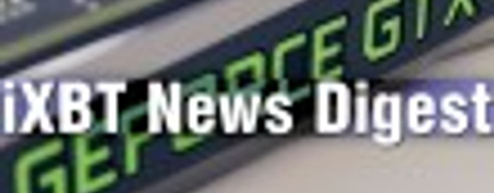 iXBT News Digest – видеокарта GeForce GTX 1060, мышь The Z и роботы-посыльные