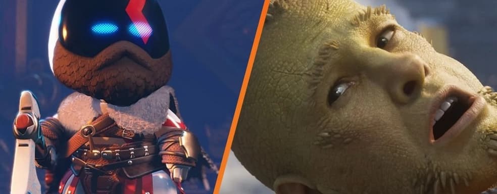 Робот Астро говорит всем желающим попасть на страницу Concord, что они заблудились