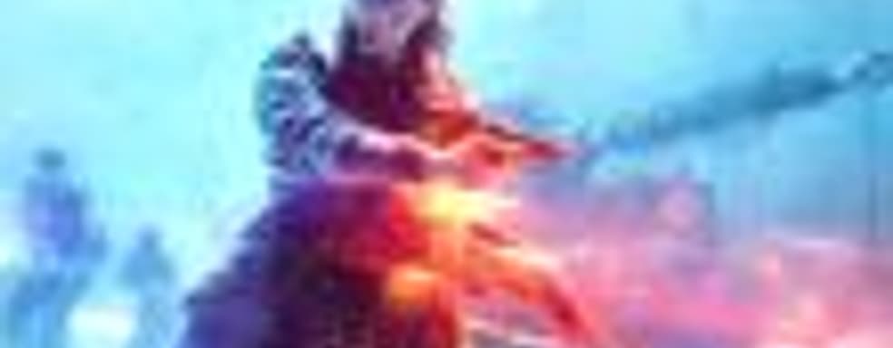 DICE о «королевской битве» в Battlefield V: это всего лишь дополнение к проекту