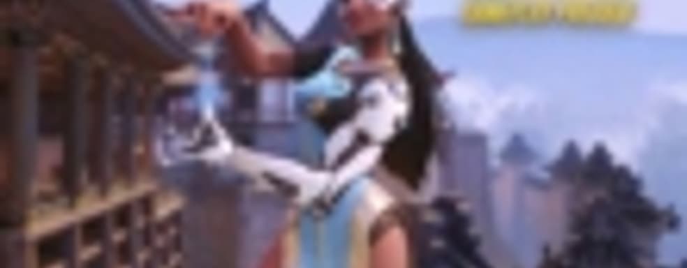 Overwatch - геймплей за Symmetra