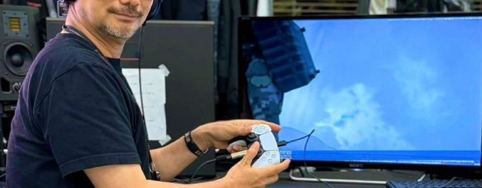 PS5 Pro уже у Хидео Кодзимы? Геймеры выдвинули удивительную теорию