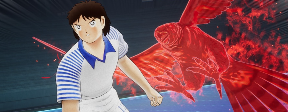 Футсим eFootball получил коллаб с «Капитан Цубаса» — появились тематические игроки