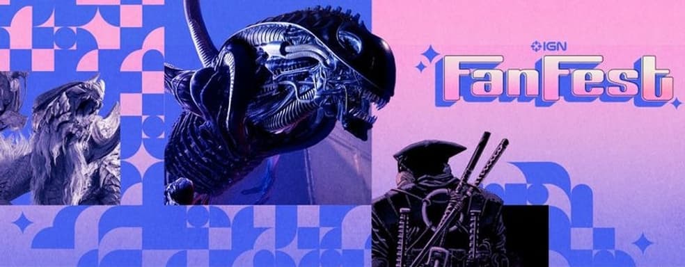 Анонсирован фестиваль IGN Fan Fest 2025. Покажут Monster Hunter Wilds, WWE 2K25 и другие игры