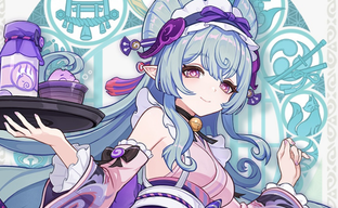 First Teaser of Yumemizuki Mizuki, a Clinical Psychologist from Genshin Impact. miHoYo Showed a New Heroine