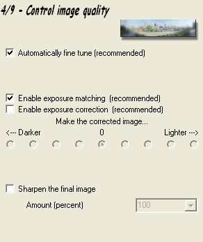 Управление качеством изображения в The Panorama Factory