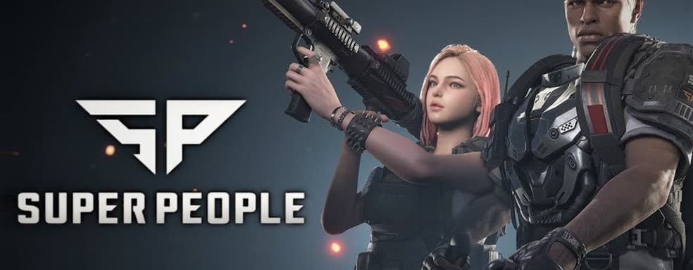 Исправленный PUBG. Обзор Super People (Final Beta)