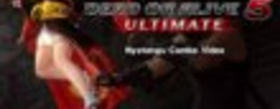 Nyotengu появилась в Dead or Alive 5 Ultimate