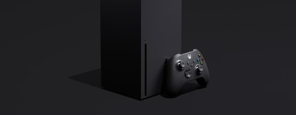 Отлично дунули! – ролики с дымящимся Xbox Series X стали популярны в сети