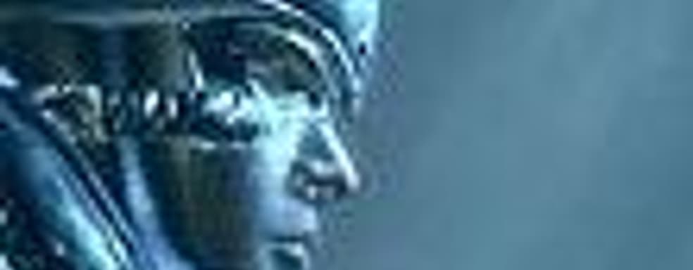 Ninja Blade в начале 2009 года?