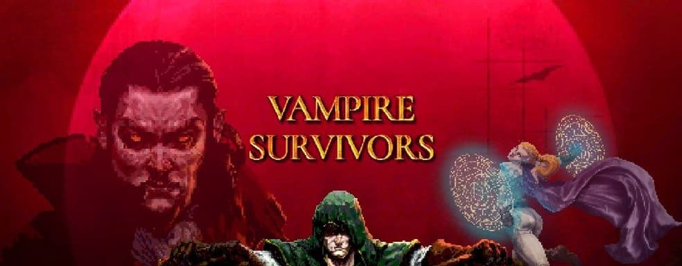 Vampire Survivors покоряет пользователей смартфонов. Игроки с удовольствием смотрят рекламу