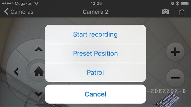 Интерфейс мобильного приложения DS cam