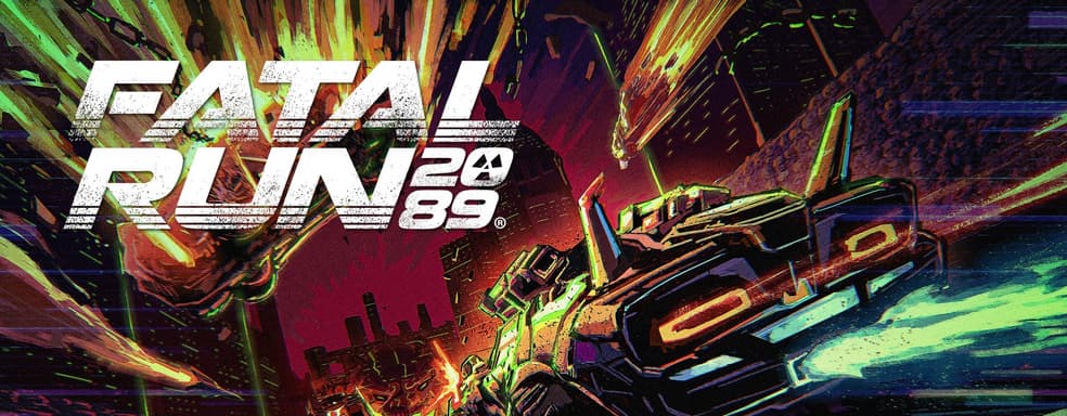 Atari анонсировала адреналиновые гонки Fatal Run 2089. Это современное переосмысление хита 90-х