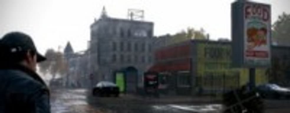 TheWorse Mod для WatchDogs достиг версии 1.0