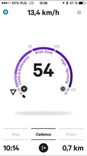 Скриншот приложения Moov Cycle Скриншот приложения Moov Cycle