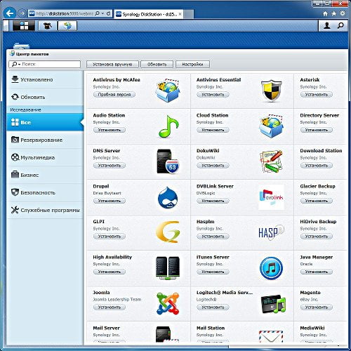 Настройка Synology DS1513+