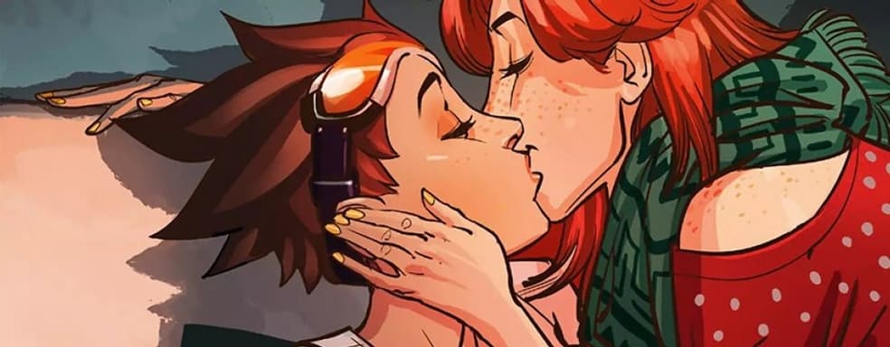 Blizzard организовала отдельный турнир по Overwatch 2 для игроков из сообщества ЛГБТ+