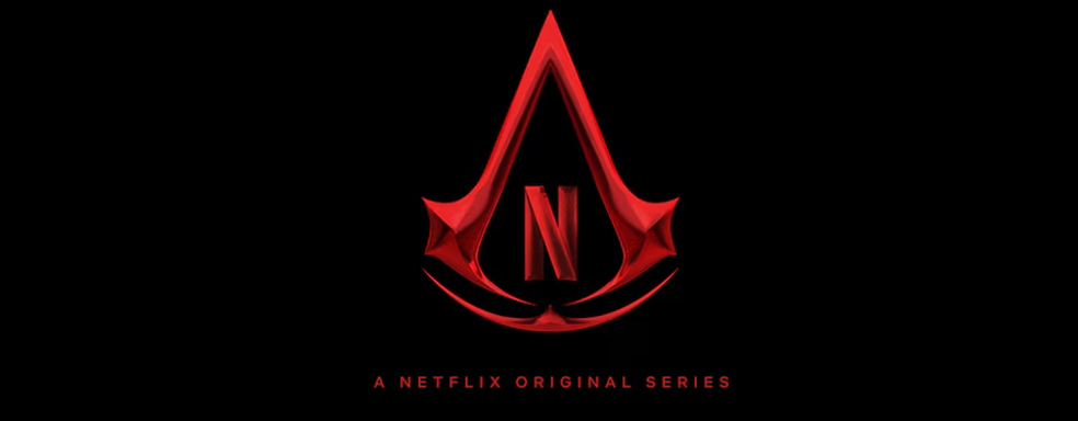Netflix запустил производство сериала по Assassin's Creed
