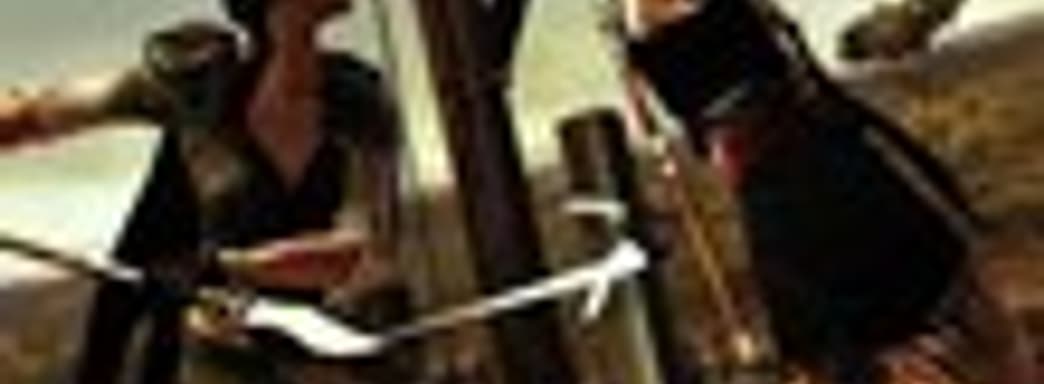 MP-трейлер Assassin's Creed: Revelations