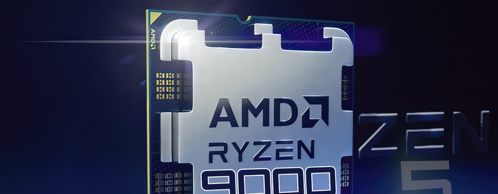 «Nobody is buying AMD Zen 5». AMD Ryzen 9000 processor sales are in the dozens at a major European retailer