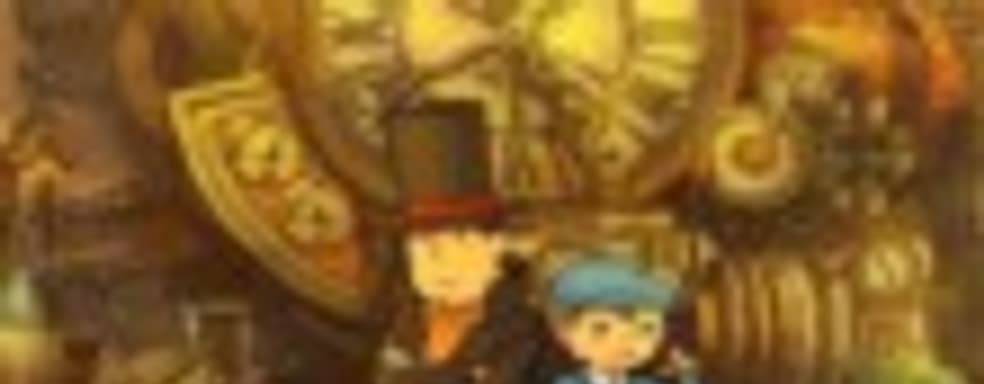 Дата выхода Professor Layton and the Lost Future