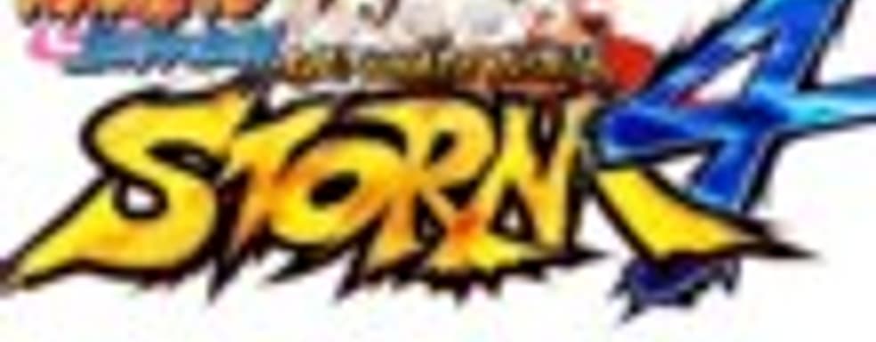 Трейлер Naruto Shippuden: Ultimate Ninja Storm 4 - Hashirama vs. Madara