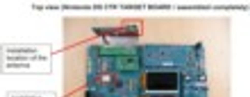 Слух: фото тестовой платформы Nintendo 3DS