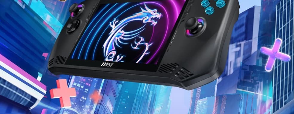 MSI Claw получила скидку 25% через месяц после запуска. Конкурент Steam Deck плохо продаётся