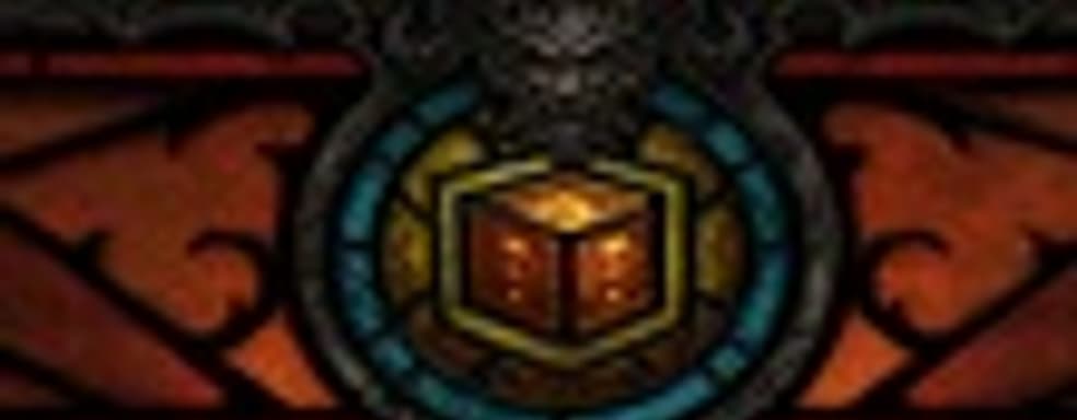 Артефакт Kanai's Cube в Diablo 3 позволит извлекать силу из легендарных предметов