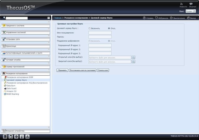 веб-интерфейс Thecus N7770-10G веб-интерфейс Thecus N7770-10G