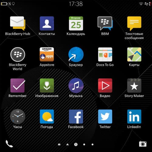 Android-приложения на BlackBerry 10 Android-приложения на BlackBerry 10