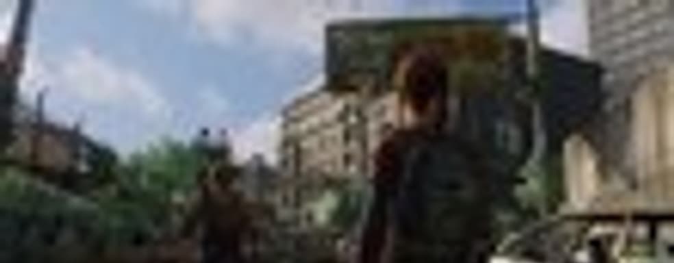 Предрелизный трейлер The Last of Us