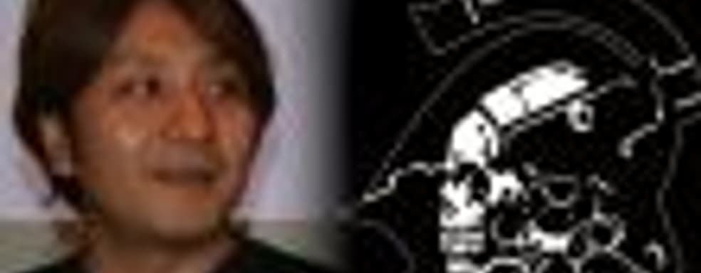 Один из основателей Kojima Productions и создателей Metal Gear Solid, похоже, ушёл из студии