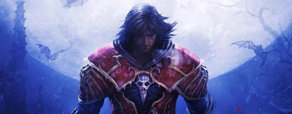 Konami работает над новой ААА-игрой серии Castlevania. Релиз в 2025 году — СМИ