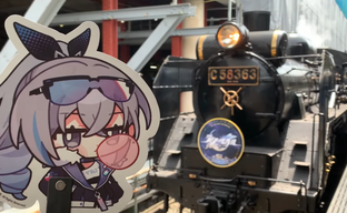 Поезд Honkai Star Rail запустили в Японии. Блогер отправился в путешествие и показал местные красоты