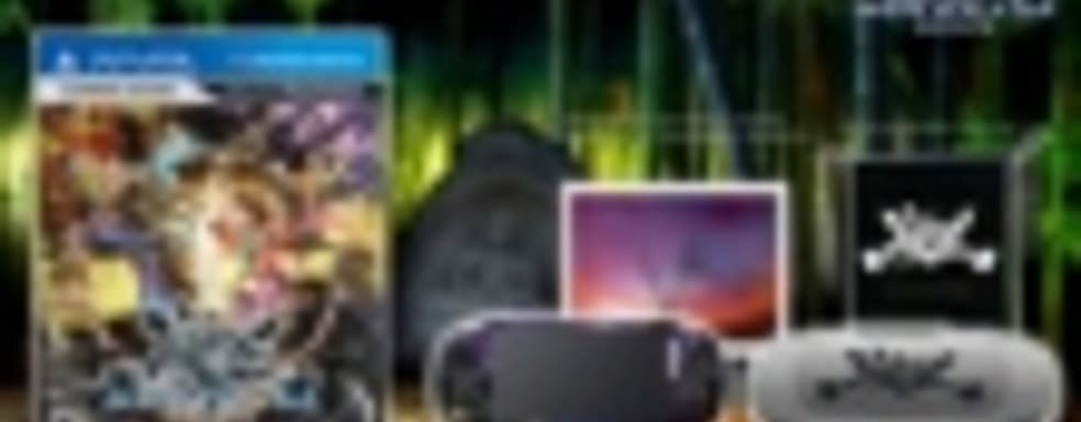 Muramasa Rebirth: дата выхода и коллекционное издание