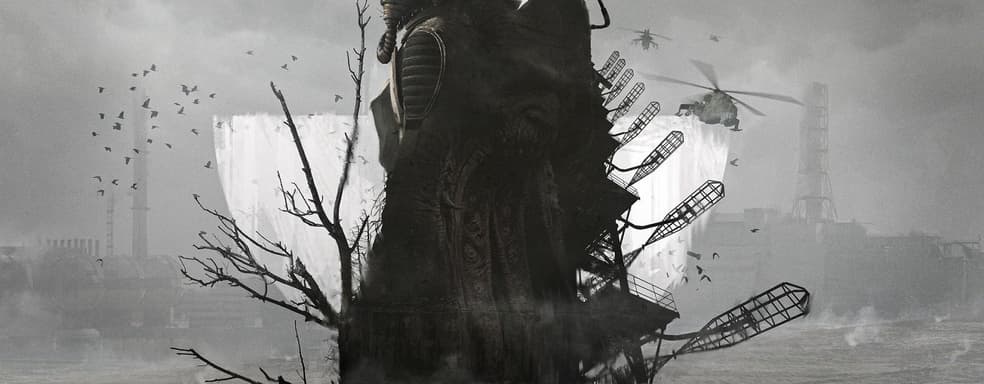 Сталкер за 30 тысяч рублей. Открыт предзаказ на физические издания игры S.T.A.L.K.E.R. 2: Heart of Chernobyl