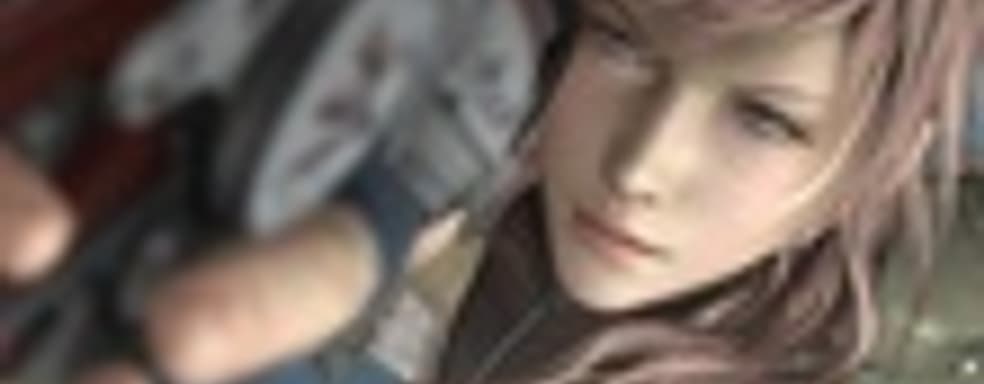 Есть ли разница в версиях Final Fantasy XIII для PS3 и Xbox 360?