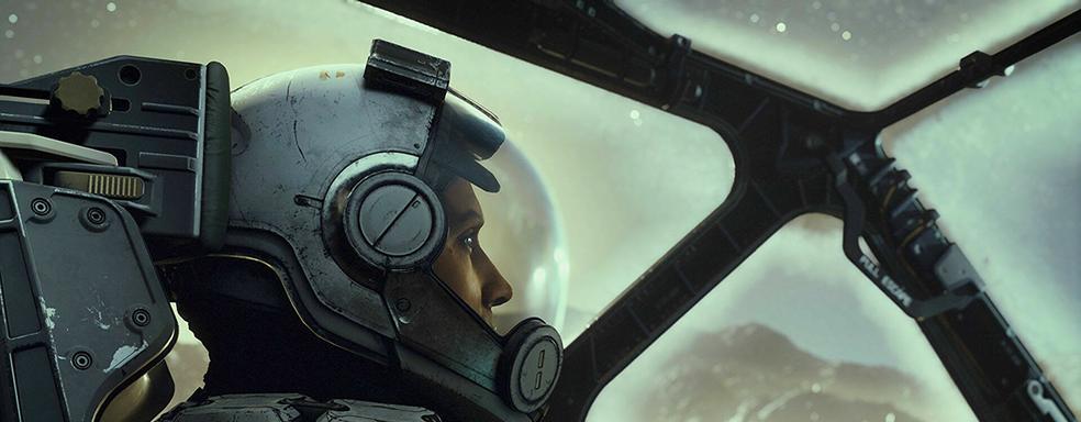 Starfield почти готова. Bethesda наносит последние штрихи