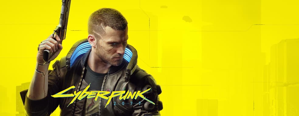 Cyberpunk 2077 с очень дорогой рекламой на Таймс-сквер. CDPR не жалеет денег на маркетинг