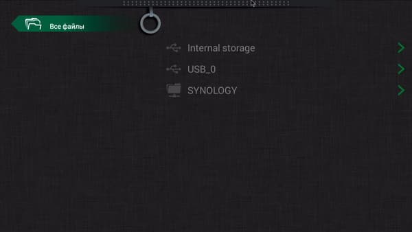 Android-приставка Rombica Cinema 4K
