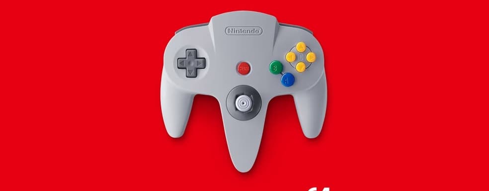 Switch 2 to Get Exclusive Upgrades in Nintendo Subscription