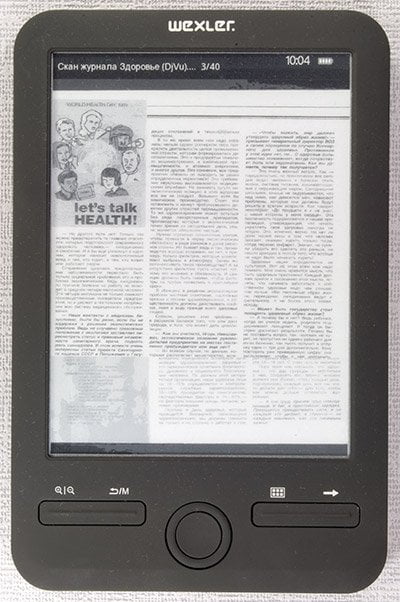 Wexler.Book E6003