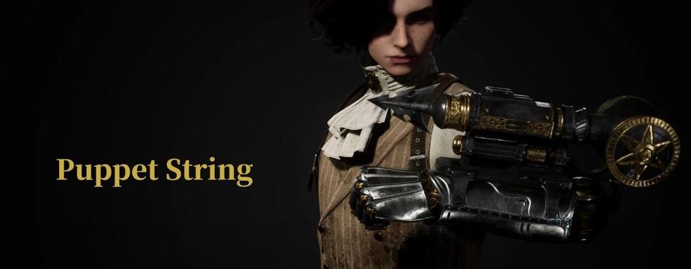 Авторы соулслайка Lies of P показали, насколько ловкая и функциональная рука у главного героя