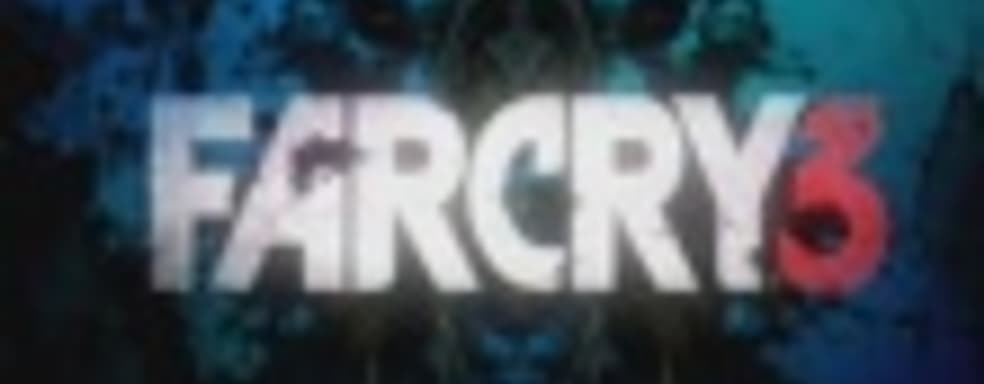 High Tides DLC для PS3-версии Far Cry 3 на следующей неделе
